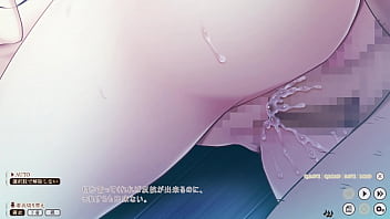 The Captive Melody: Tuning The Virgin Choir And Their Teacher, Mizumoto Nanami 2