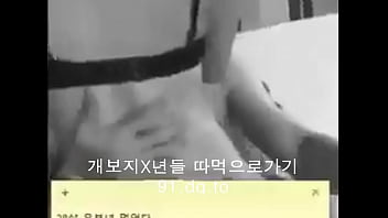 Innocent Korean Schoolgirl Craving A Wild Ride