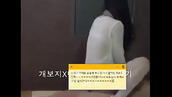 Sizzling Korean Webcam Babes Live And Uncensored