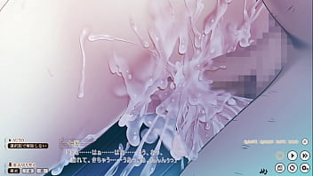 The Captive Melody: Tuning The Innocence Of Virgins And Teacher Mizumoto Nanami