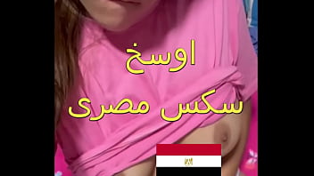 A Shameless Arab Slut From Mataria Flaunts Her Panties On The Balcony, And Her Neighbor Comes Down To Brutally Fuck Her Tight, Curvy Body