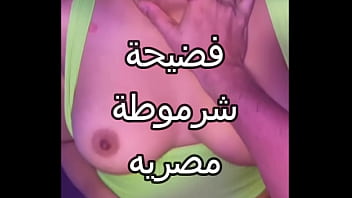 Arab Sex Scandal: Egyptian Whore Gets Brutally Fucked By Upper Egyptian Stud, His Massive Cock Tearing Through Her Panties With Raw Intensity
