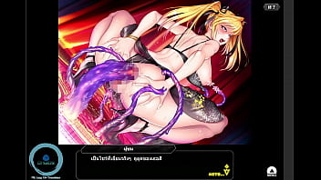 Taimanin Rpgx: Kuronai’s Nightgown Scene 1 Thai Translation