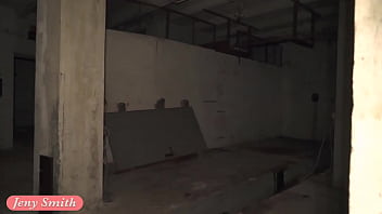 Naked In The Abandoned Factory: Jeny Smith’s Erotic Horror Lair Unleashed