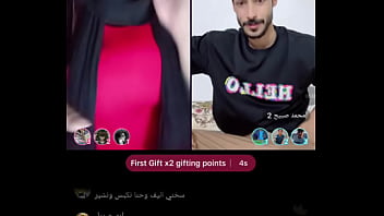 Massive Arab Ass Dripping Wet