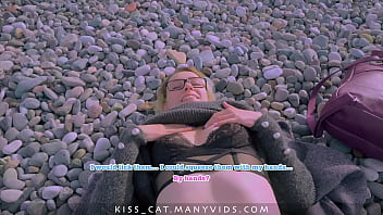 Central Park Exhibition: 4k Close-up Of Public Agent Babe’s Tits And Pussy