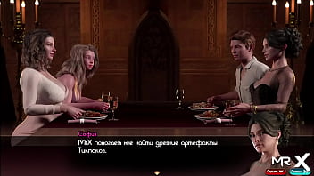 A Steamy Feast: Three Seductive Beauties Await In Treasure Of Nadia Episode 19