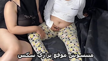 Let’s Have A Threesome And I’ll Eat Her Pussy – Hot New Egyptian Sex Scene