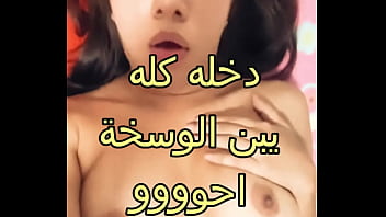 Madame Nesma’s Scandalous Private Tutoring Session Turns Wild As He Lusts After Her Curves In A Sheer Nightgown—oh, Mr., You’ve Wrecked My Pussy!