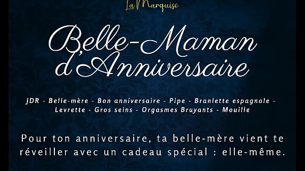 Birthday Step-mom: French Dirty Talk Doggystyle
