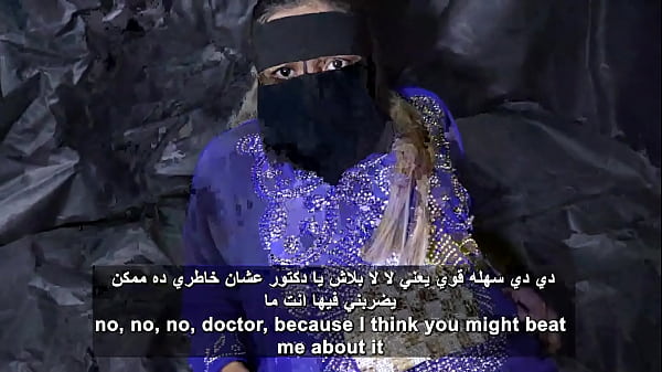 Sara’s Medical Examination: A Steamy Encounter With The Doctors