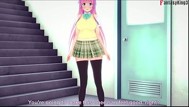 Lala’s Pre-class Oral Exam: A Lewd Pov Fantasy With Sheer & Ptrn