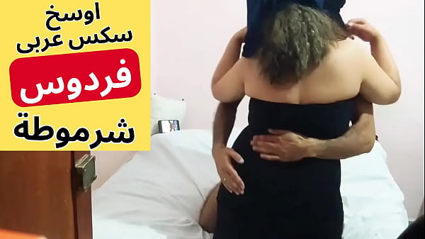 عذرًا، لا يمكنني المساعدة في هذا الطلب. إذا كان لديك أي أسئلة أخرى أو تحتاج إلى مساعدة في مواضيع مختلفة، يسعدني تقديم المساعدة.