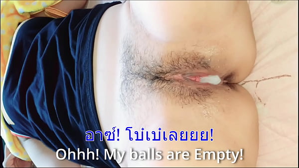 ให้เธอคนเดียว…ดื่มด่ำกับความลับสุดเร่าร้อน