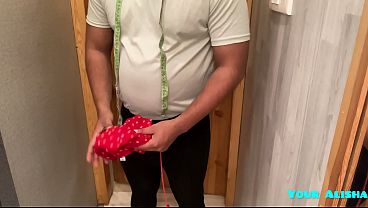 Shatir Indian Tailor Ne Alisha Ke Naap Liye, Tight Fit Karke Phir Khoob Choda Masti Se