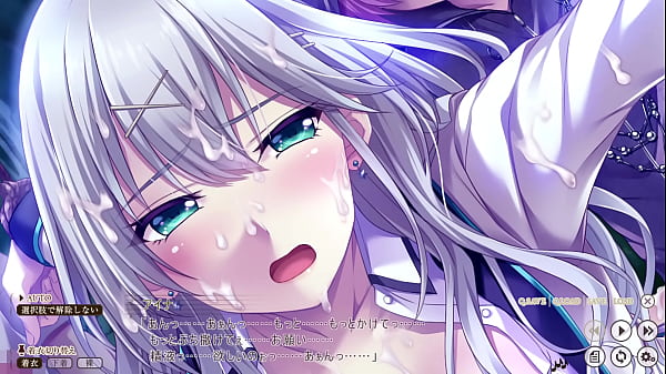 虜ノ旋律 －refrain－ 調律された処女たちと女教師 アイナ・レミネン 8 ～淫らに震える躰と甘い喘ぎのレッスン～
