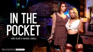 Trans Fixed – Slipping Deep Into My Pocket, Feeling Every Inch