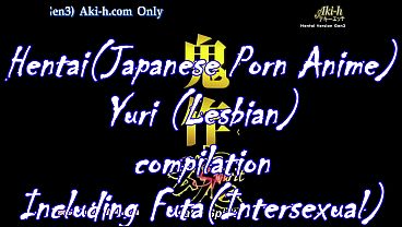 Dirty Hentai Yuri Futa Compilation: Japanese Lesbian And Intersex Anime Porn