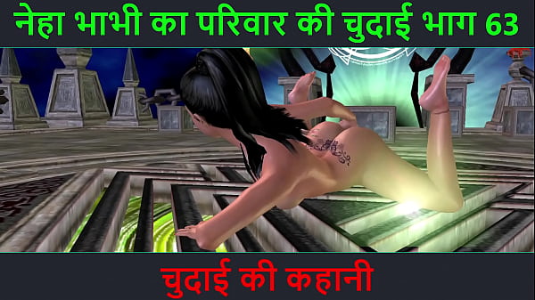 Neha Bhabhi Ki Chudai Ki Jungli Raat – Part 63 – Hindi Sexy Audio Story