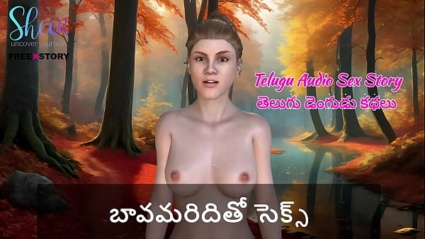 Telugu Audio Sex Story – My Brother-in-law’s Thick Cock Buried Deep Inside My Wet, Desperate Pussy