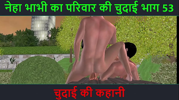 Neha Bhabhi Ki Chudai Ki Raat – Sexy Hindi Audio Story Part 53