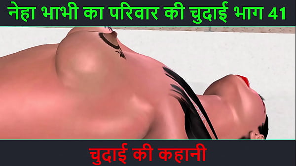 Hindi Audio Sex Story – Neha Bhabhi Ki Chudai Ka Mazedar Safar – Part 41
