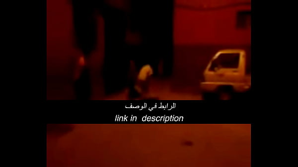 جنس عربي نار ومثير بكل تفاصيله